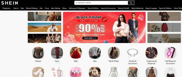 希音全球化布局：如何帮助中国品牌征服欧美主流市场