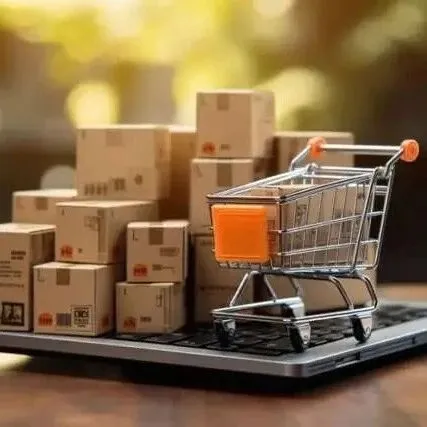 英国计划取消135英镑以下进口商品免税政策！