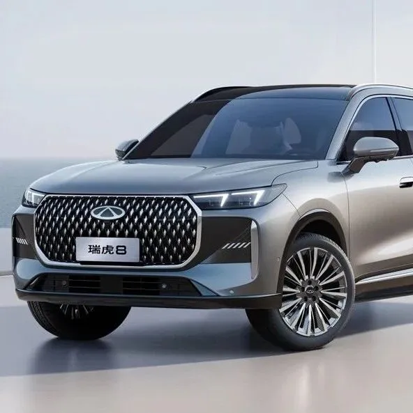 The all-new Chery Tiggo 8 will soon be available for pre-sale