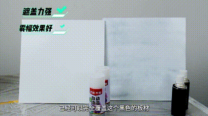 QQ鍥剧墖20250519144057.gif