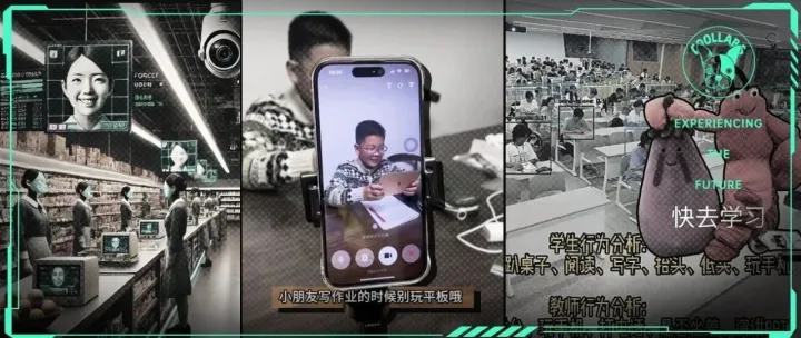 第一批被AI统治的人类，已经出现