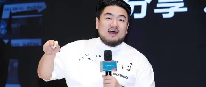 超级IP进化论｜从个人IP到商业影响力的系统进化实战课