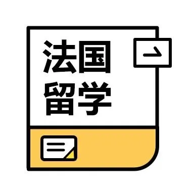 <em>法国</em>留学 | <em>法国</em>总统即将访华！现在，为什么你一定要考虑去<em>法国</em>留学？