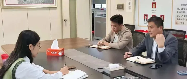 顺德容桂数贸产业升级