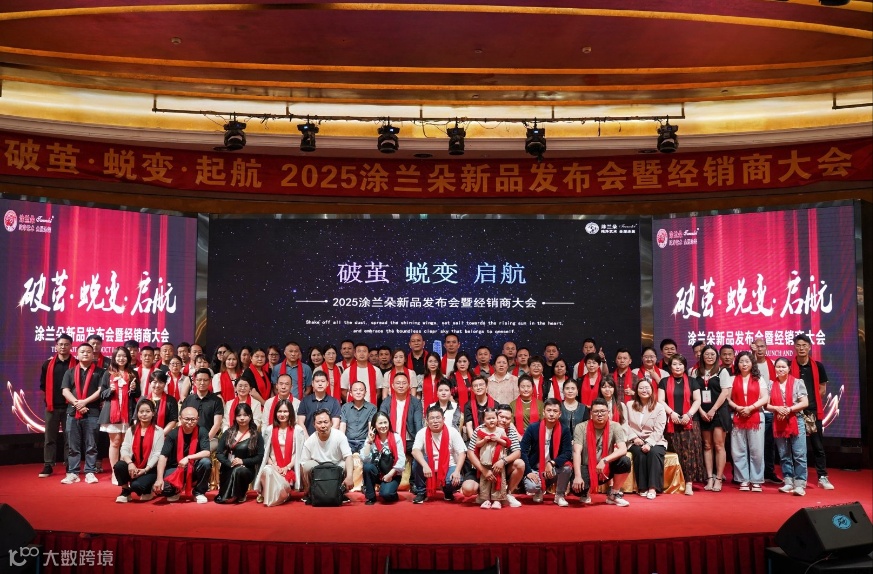 灞忓箷鎴🍹浘 2025-04-23 101201.png