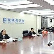 合作一方<em>出</em>地一方出钱确权及土地增值税<em>清算</em>处理