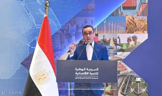 Egypt launches economic narrative to expand exports, cut debt