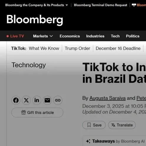 TikTok 斥 377 亿美元加码巴西，打造拉美首个大型数据中心