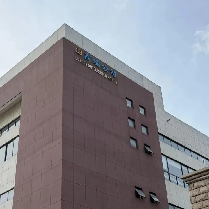 “吴江造”<em>户外</em><em>家具</em>走俏海外