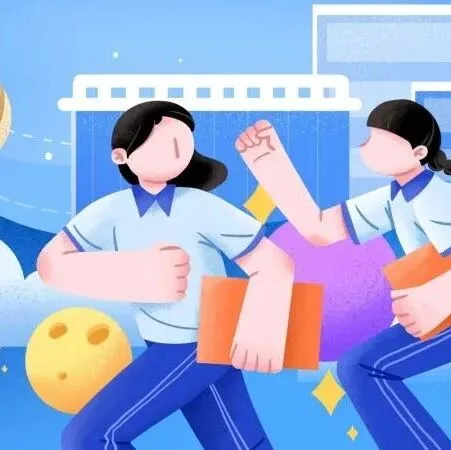 @高校毕业生，基层就业有这些支持