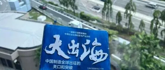 钱已被<em>锁</em>死