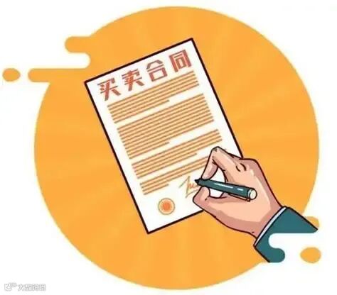 未签订书面合同,买卖合同关系如何认定?_澎湃号·政务_澎湃新闻-The Paper