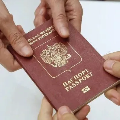 圳情速递｜Tax <em>services</em>: expat-<em>friendly</em> 双语办税 即买即退