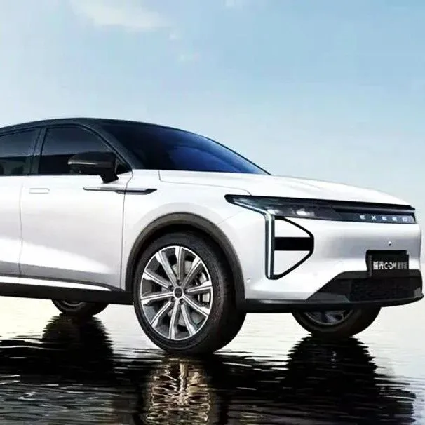 EXEED <em>Stellar</em> C-DM Global Edition official image released