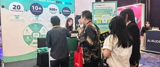 颂量亮相印尼WFIS2025：以智能云通讯赋能东南亚金融创新新生态