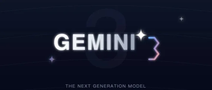 gemini-3-pro-preview最强谷歌模型上了！
