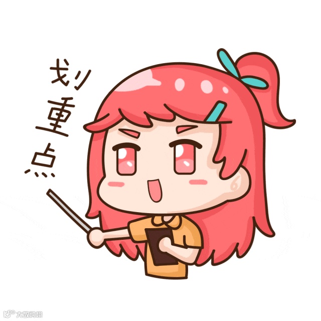 摄图网_401921300_卡通学习少女划重点GIF（企业商用）.gif