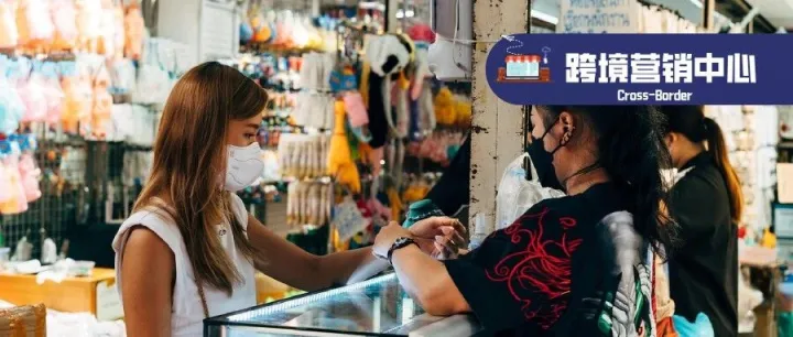 2026 年跨境第一步！5 个货源渠道 +谈厂技巧，新手也能低投入测爆品