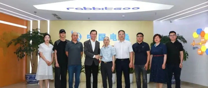 布局马来，共绘新篇丨中国-东盟RCEP总商会会长陈云祥访问新兔