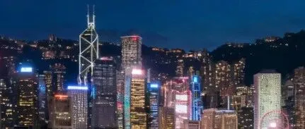 昶嘉捷小课堂|抓住香港创业红利！内地居民快速注册全流程