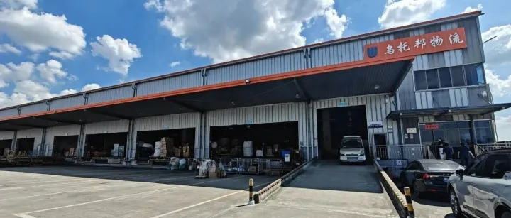 双十一战报｜80万单零混乱！电商云仓的"智慧"与"温度"如何双线护航？