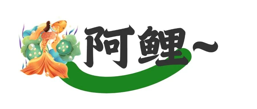 简约清新公众号LOGO (1).jpg