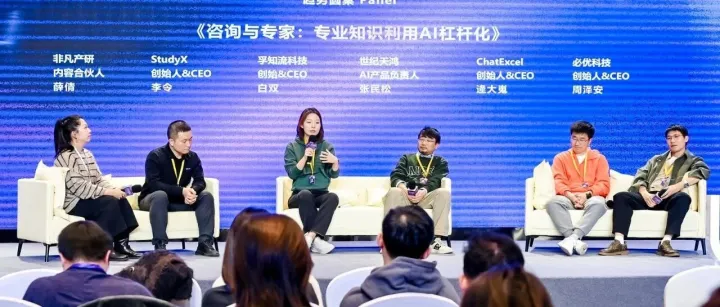 把脑子里的经验卖10000次：AI时代，请停止单纯出卖劳动力