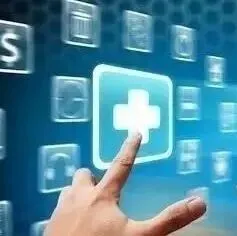 2025跨境财税合规指南