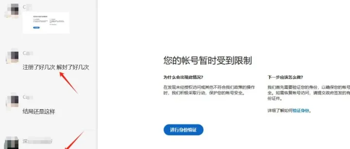 <em>分享</em>快速<em>解决方案</em>