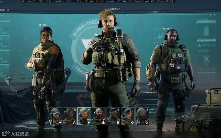 Game companions rake in thousands a day as China's next gig booms