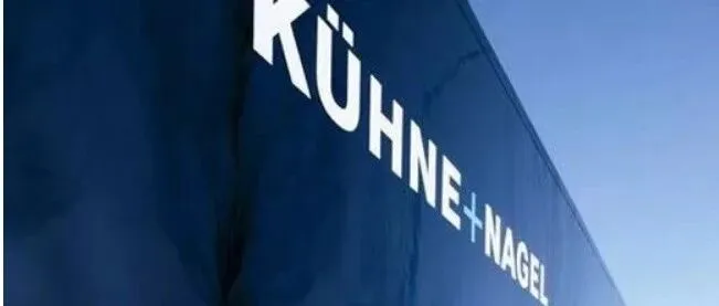 从德迅收购Eastway看货代行业：寒冬里的转型信号