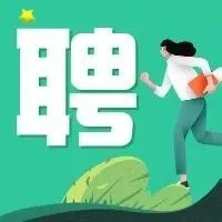 垣曲县2025年最新招聘信息