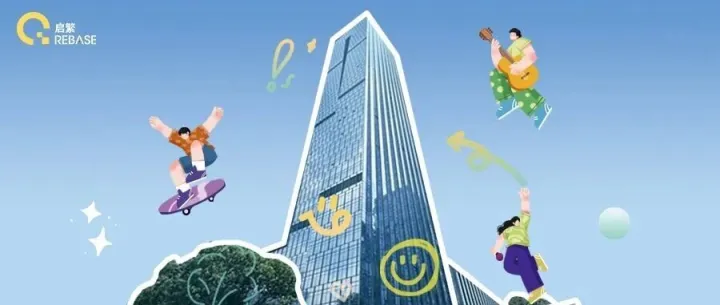 低空经济 + 新消费企业速来！政策红利 + 真金补贴已就位