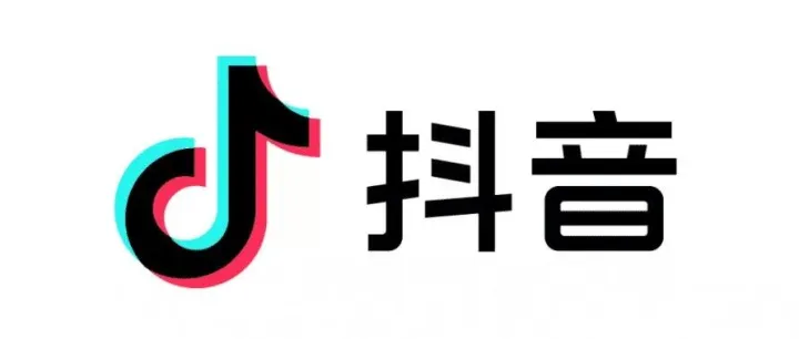 抖音推荐算法1：从零开始了解推荐系统
