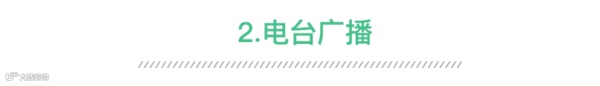 用100万预算买来的广告投放泣血建议