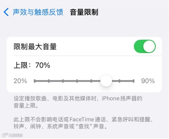 iOS 18.2正式版重磅更新:超多新功能!
