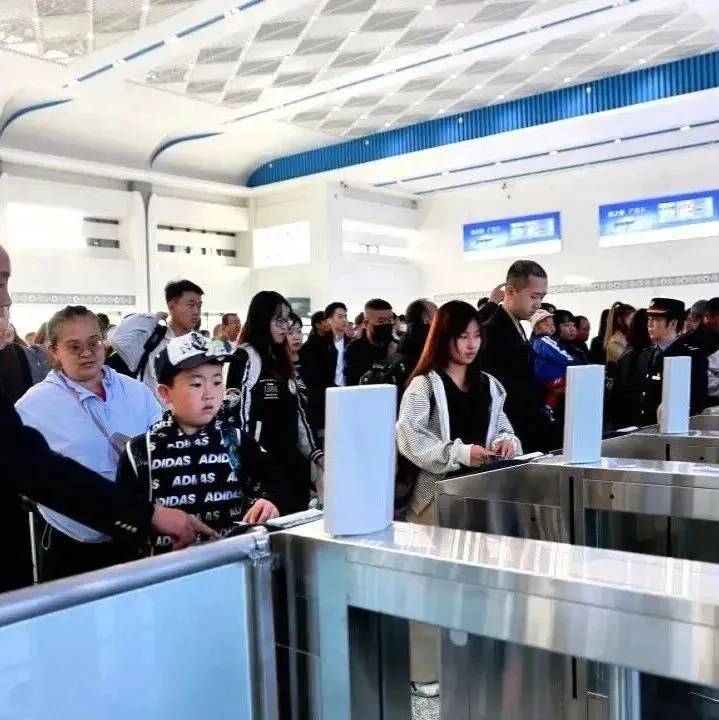 12306购票“<em>价格</em>最低”，能有<em>多</em>低？