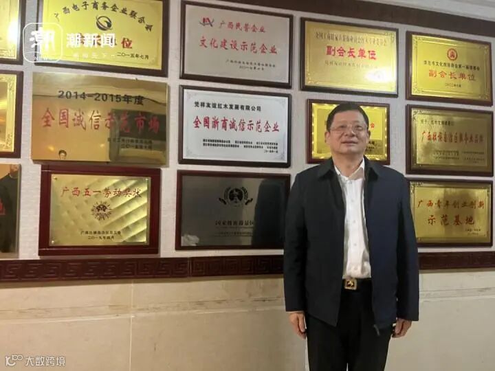 温商许方楷。潘璐 摄.jpg