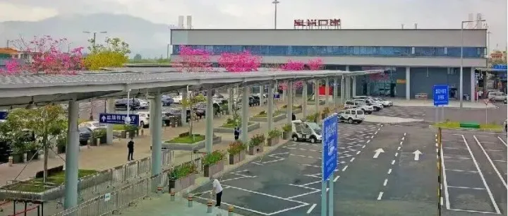 12月21日起皇岗口岸<em>停止</em>跨境<em>货运</em>通关，<em>货运</em>企业速看分流指南！