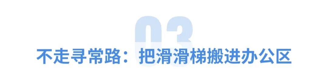 旅游宣传清新大字公众号文章标题(1).jpg