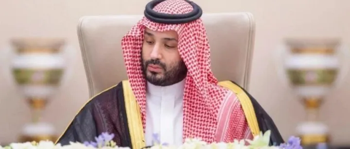 沙特公布2026年预算，预计收入1.147万亿里亚尔，支出1.312万亿里亚尔