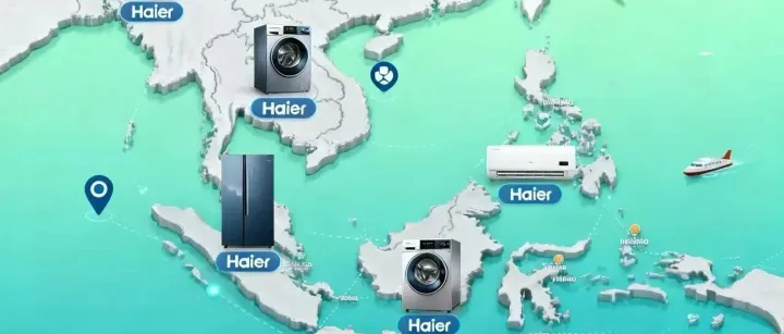 逆势增长18%！海尔智家东南亚登顶：高端战略如何破局7亿人口市场