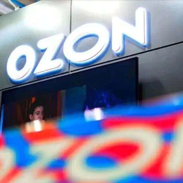 电商折扣禁令致物价飙升35%？俄罗斯银行禁止电商平台折扣引争议！