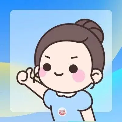 专家解读 | <em>系统</em>推进数字底座建设 <em>筑</em><em>牢</em>城市全域转型<em>根基</em>