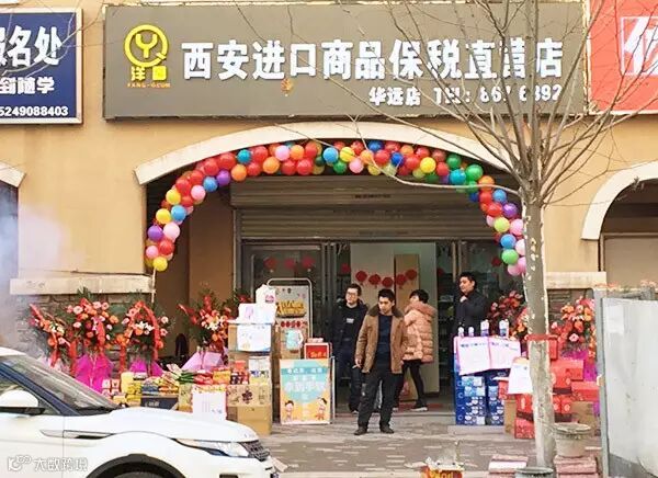 从图库选择图片