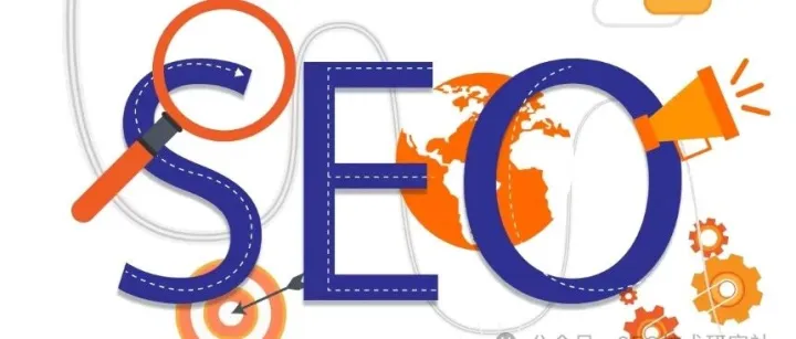 <em>数据</em>驱动SEO：如何用谷歌趋势洞察先机，抢占<em>搜索</em>流量