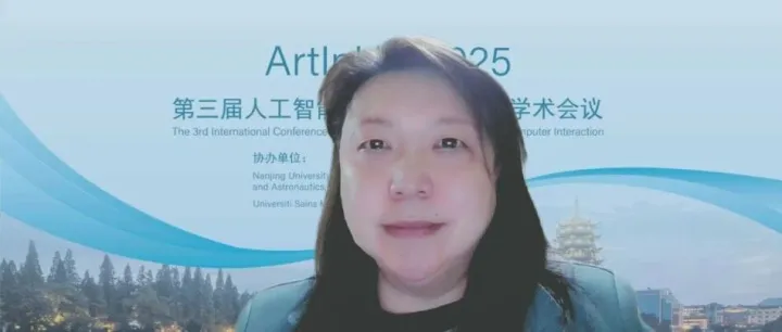 颖创学术交流 | 王淙院长携AI辅助翻译研究成果亮相国际学术会议