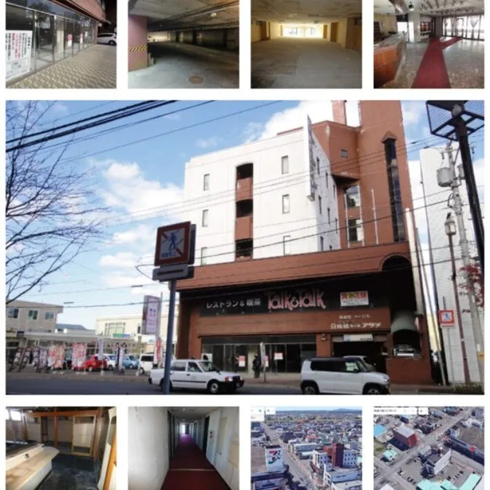 日本优质不动产投资推荐——钏路酒店（土地及建筑物）目前暂停营业