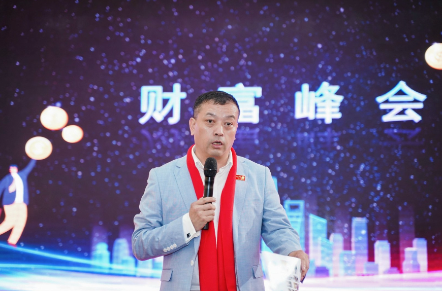 灞忓箷鎴🍹浘 2025-04-23 101027.png