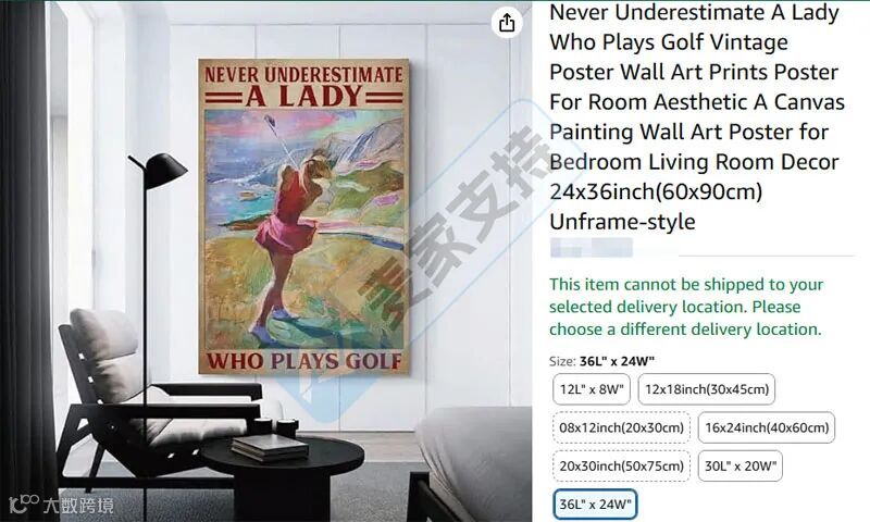 5-cv-14644，TRO新案预警，女子高尔夫球手版权图跨境首维权！"